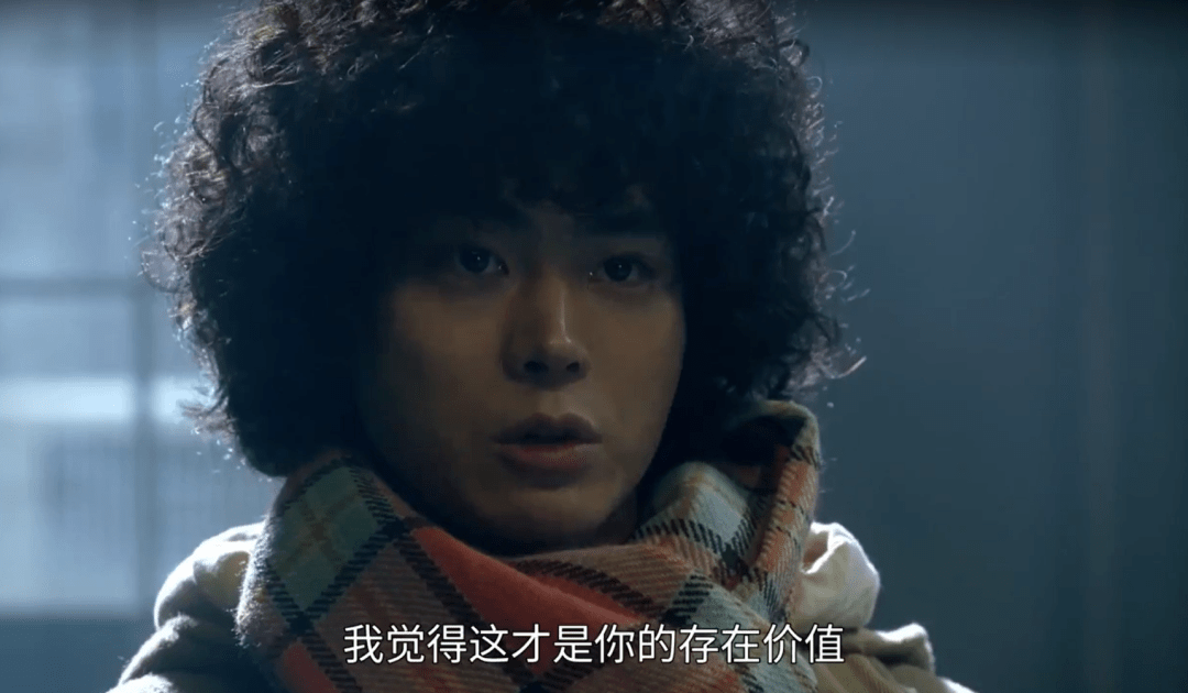 事情|豆瓣8.7，好久没看到这么温暖的推理剧了！