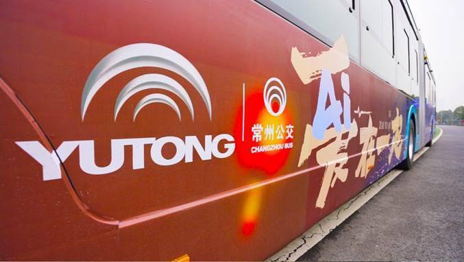 科技感拉满，宇通客车借势元宇宙开辟制造业品牌新通路