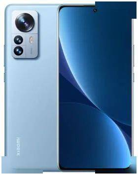 下载“崂山融媒”APP，虎虎生威赢手机！