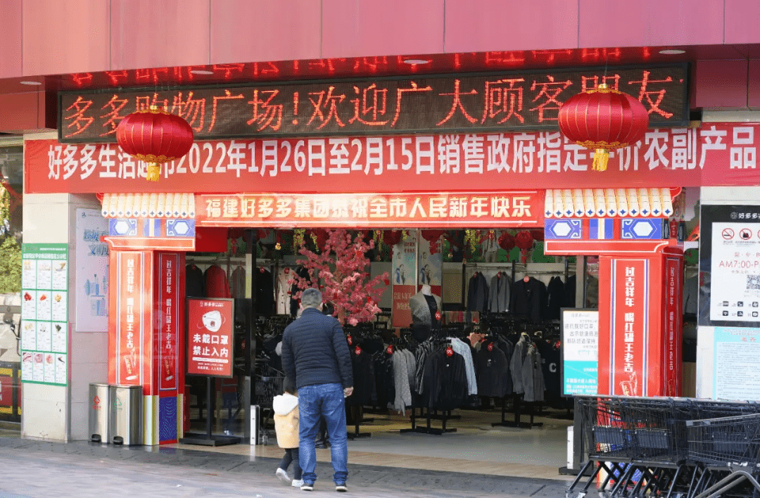 北京商铺便宜出售 9547f6c4f82c45c5b498c0e87bd33b05.png