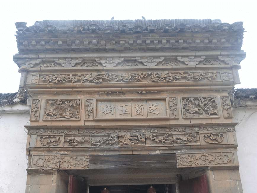 云课堂长兴文博赏析长兴的砖雕门额