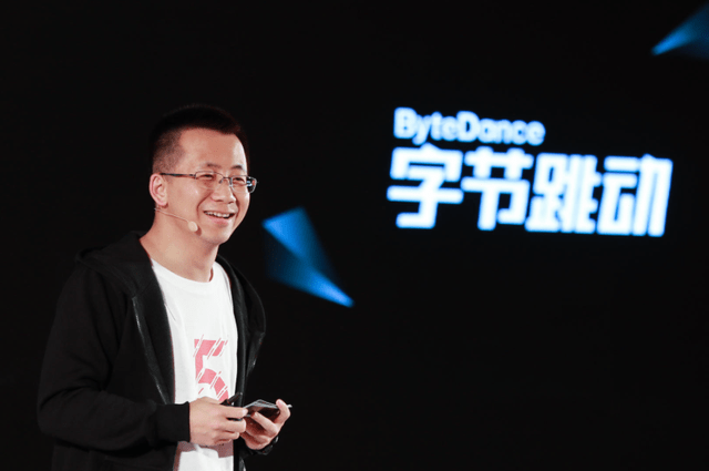 张一鸣卸任多家字节跳动关联公司法定代表人,张利东接任_张一鸣卸任字节跳动法人及执行董事_教育_北京