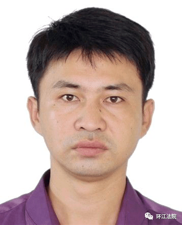 覃兰妹蒙可老梁云军覃韦忠潘 茹韦启初黄富省谭怀顺来源:环江法院长按