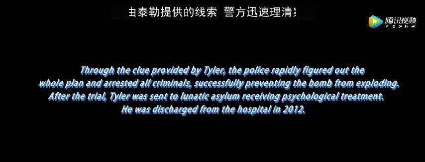 全球|结局魔改，全球挨骂，这神作彻底毁了