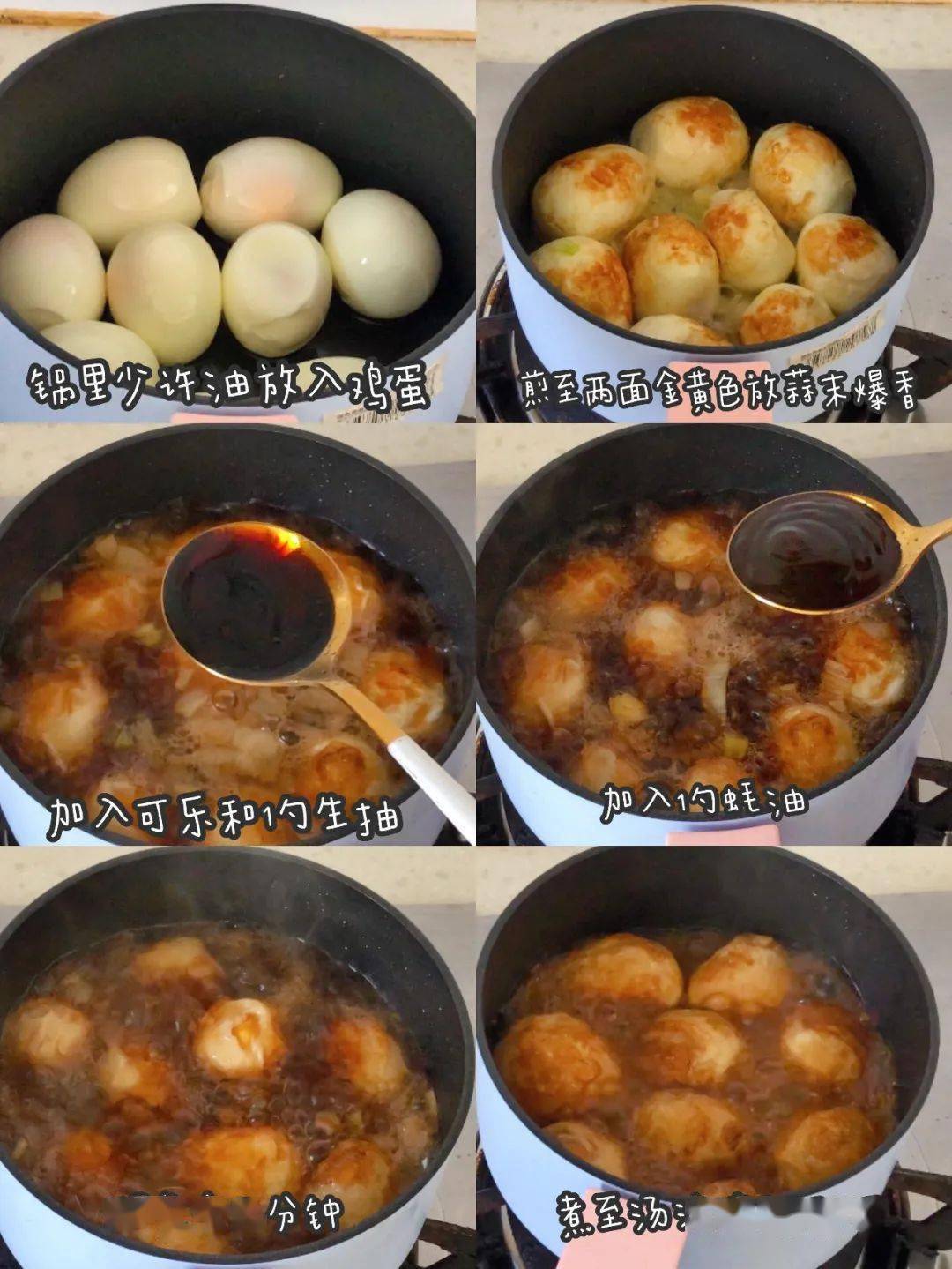 下锅|5道“虎系菜”，快来看看有没有你pick的那一款呢？