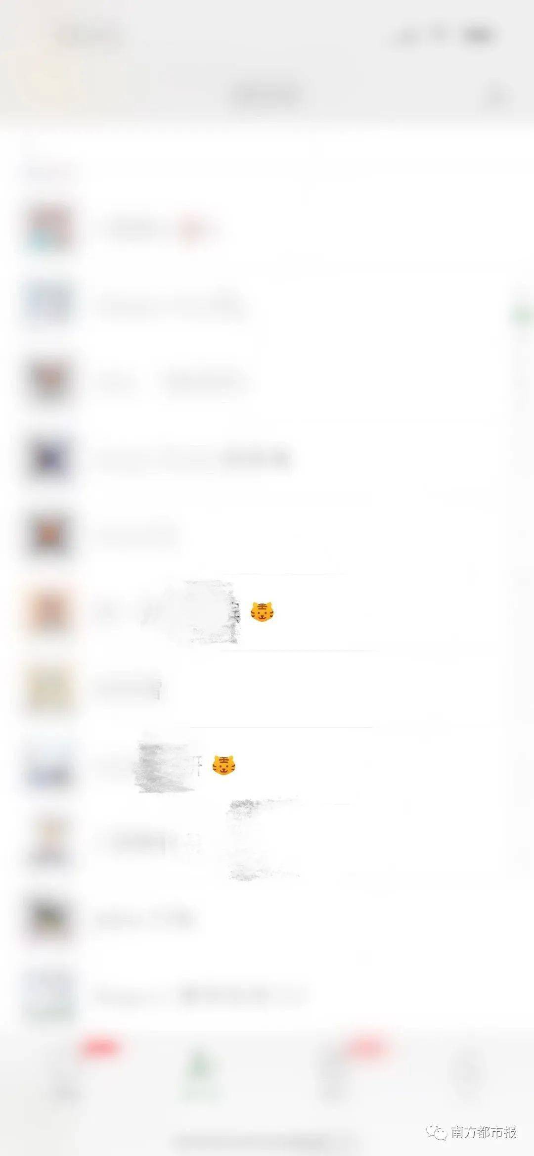 热搜第一！朋友圈可以发20张图了！但网友……