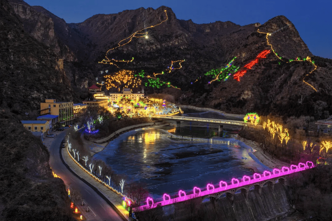 50张门票免费送!北京延庆龙庆峡冰灯冰雪季来啦!_冬奥_奥运_游客
