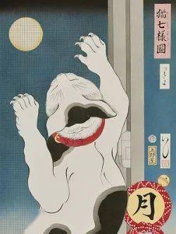 日本|二十一世纪的浮世绘，还能这么画？