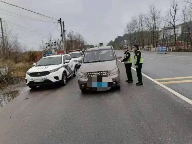 保障群众出行安全,营造和谐平安的春节氛围,为平安永新建设添砖加