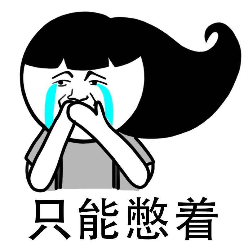 孩子进入青春期这4种父母最容易被嫌弃