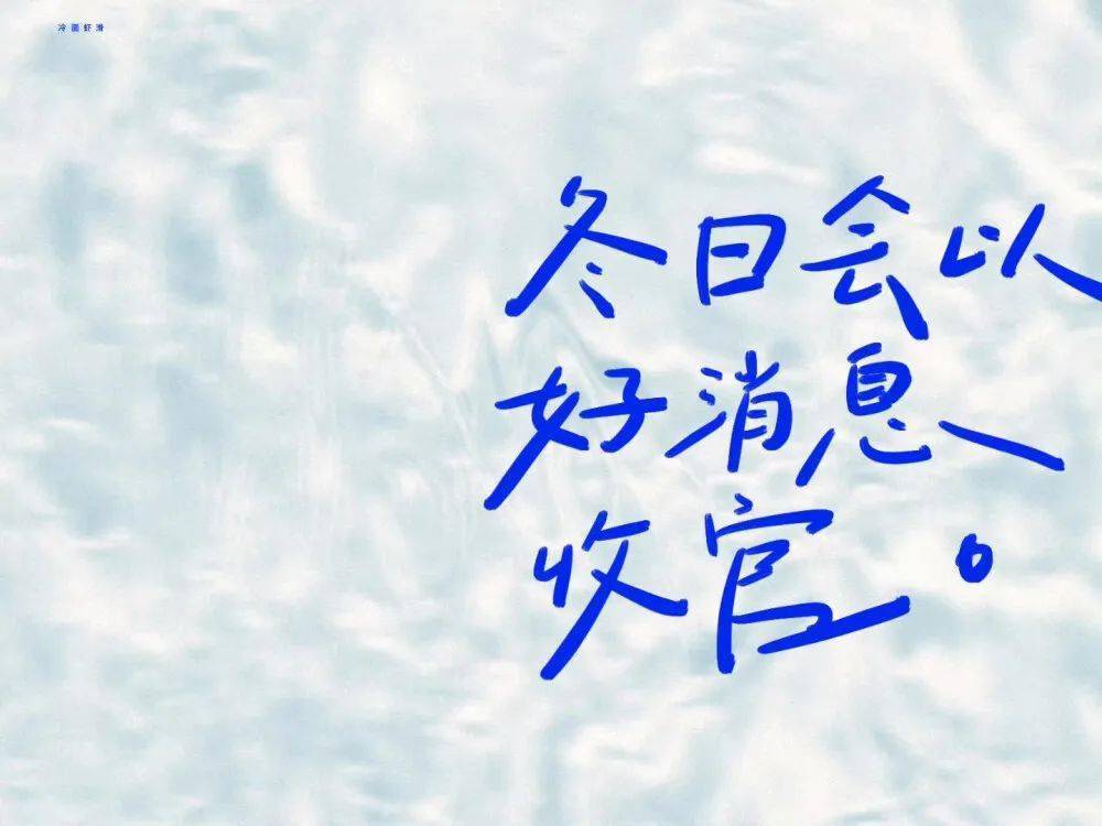 生活背景图 | 生活的温柔藏在每一阵晚风里
