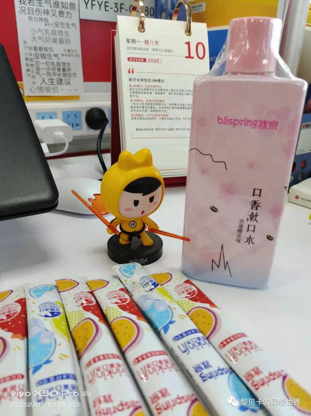 贝壳分享|| 她们买的这些，都是我的心头好！