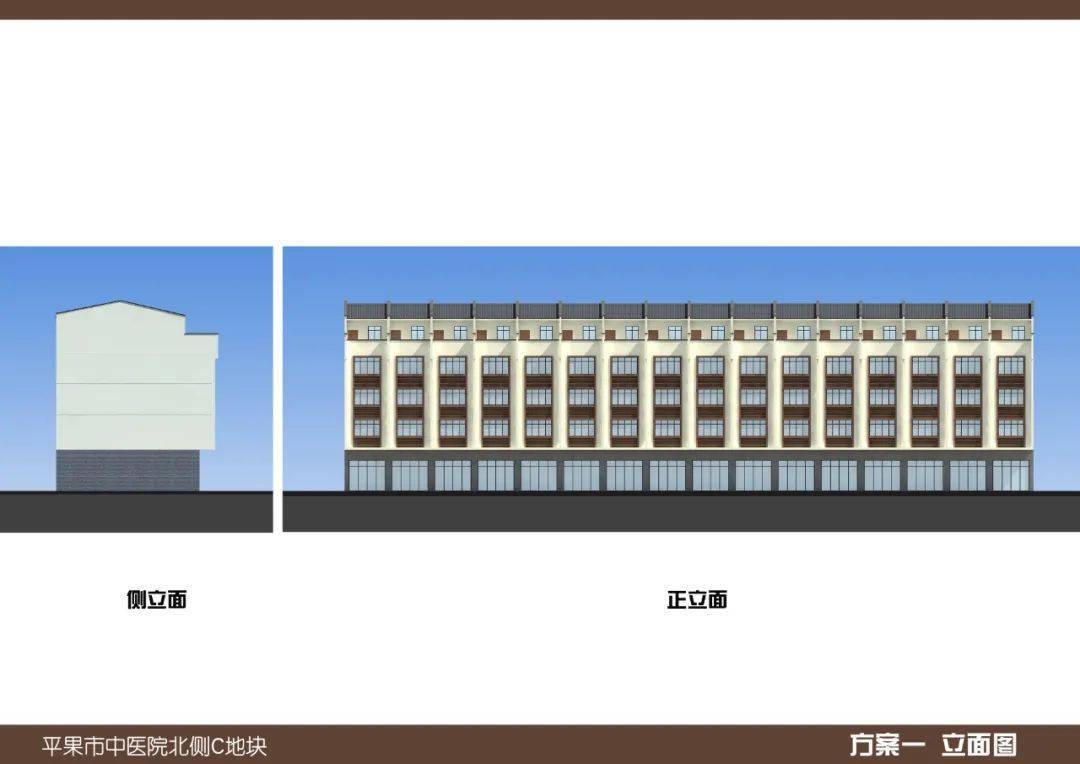 總平面圖公示來了平果市中醫院西北側地塊計劃這麼建