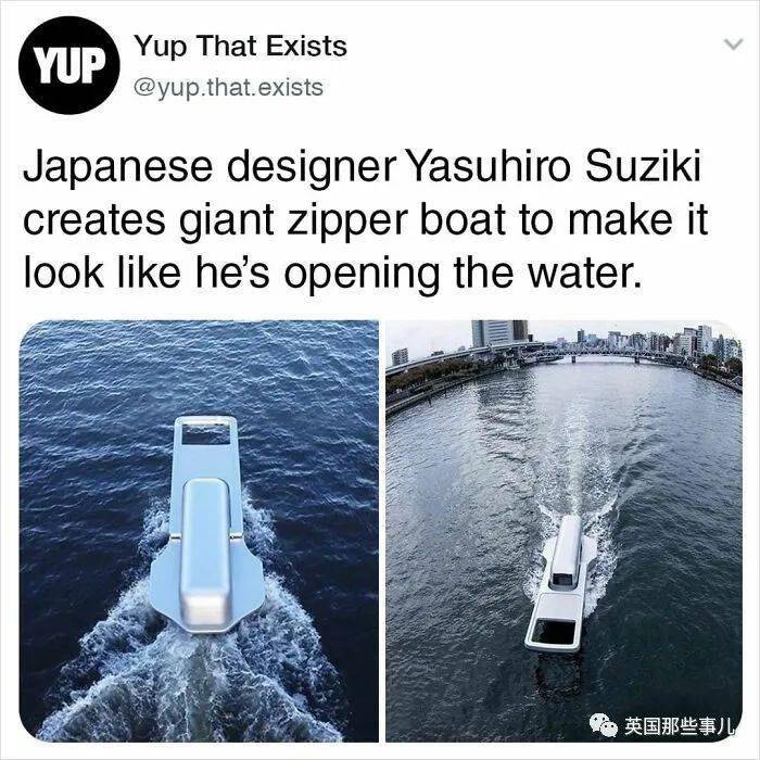 世界各地那些有趣又脑洞的真实存在，看了让人大开眼界啊！