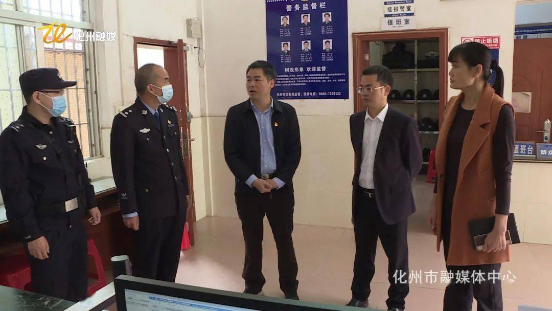 何立建深入基层督查交通秩序及环境卫生工作_南盛_群众_化州