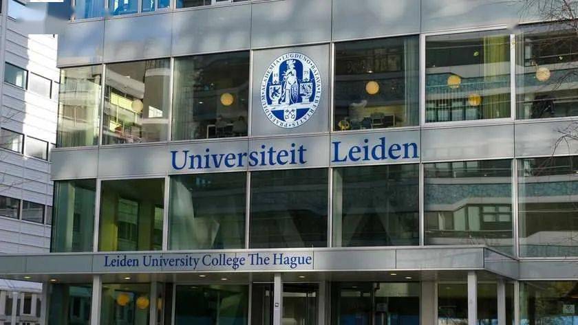 荷兰_大学_莱顿