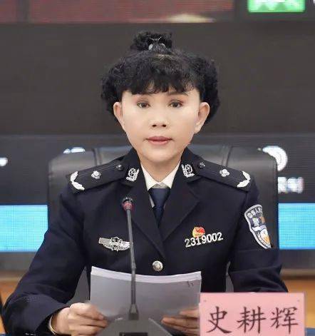 黑龙江女子监狱政委图片