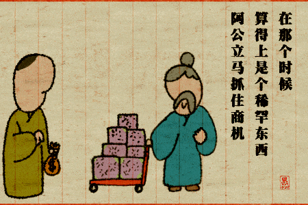 苏联|白头发是轻吗，为什么总会浮上来