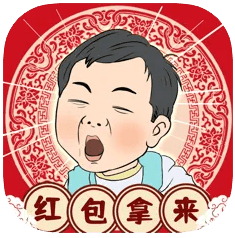 关卡|离谱，我上一秒还在看国足输球，下一秒晓明就离婚了…… 这个春节，也许只有这些 App 能拯救我了吧