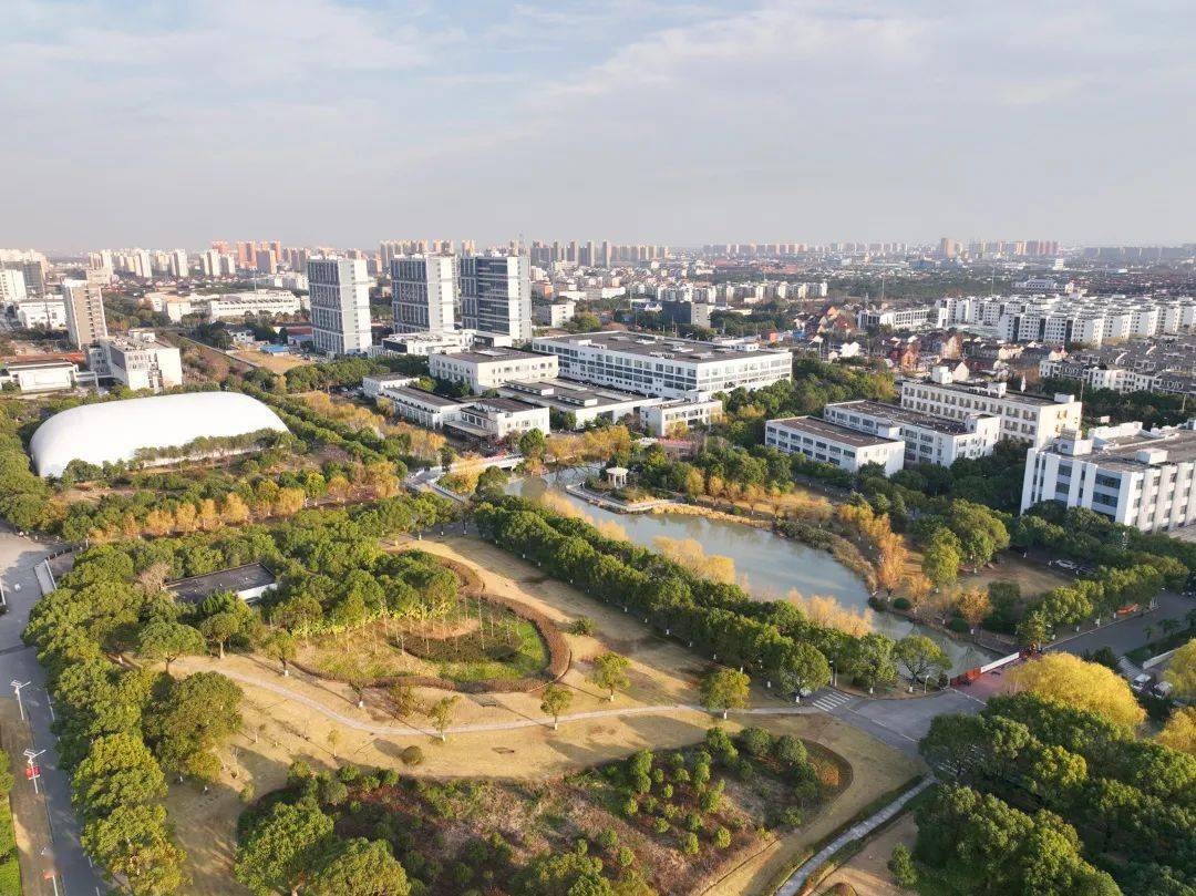 上海立信会计金融学院2022年招聘公告