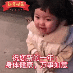 关卡|离谱，我上一秒还在看国足输球，下一秒晓明就离婚了…… 这个春节，也许只有这些 App 能拯救我了吧