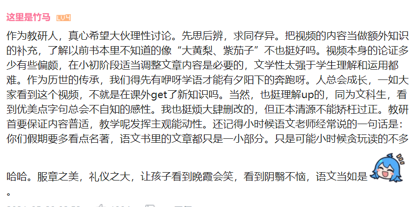 a8f74f51beb94aafa9aa6eadd0c50f7c.png