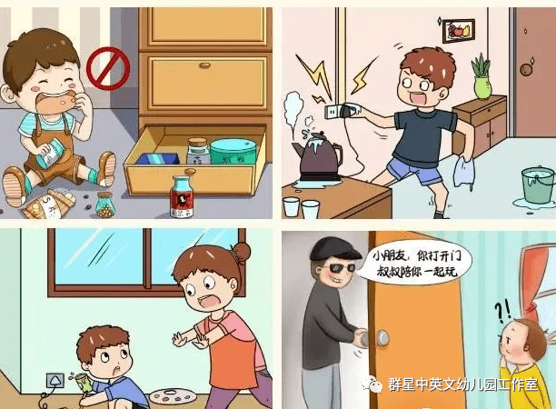 b7e1532d8ba548ea96cb96d44c7cf58d.png