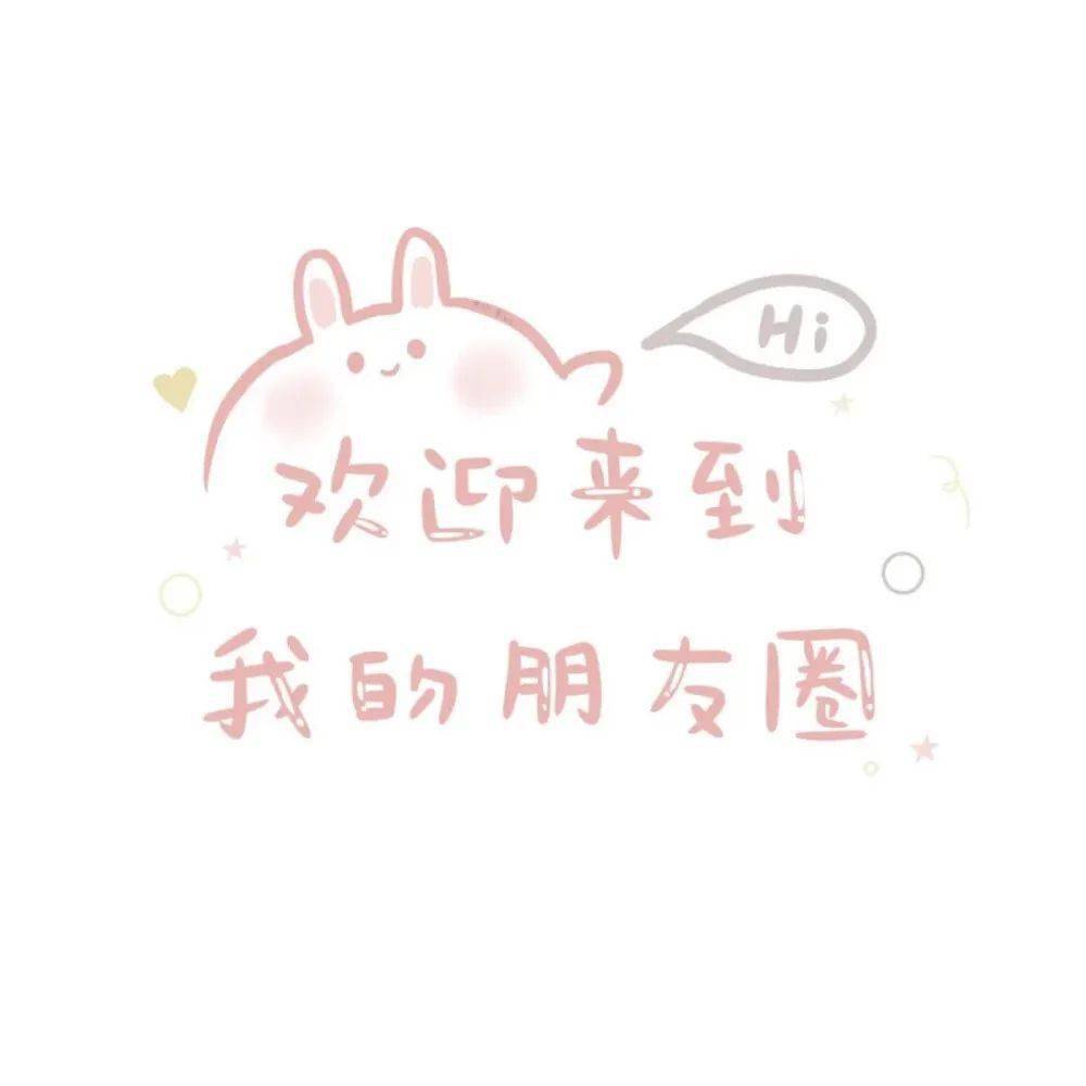 生活背景图 | 生活的温柔藏在每一阵晚风里