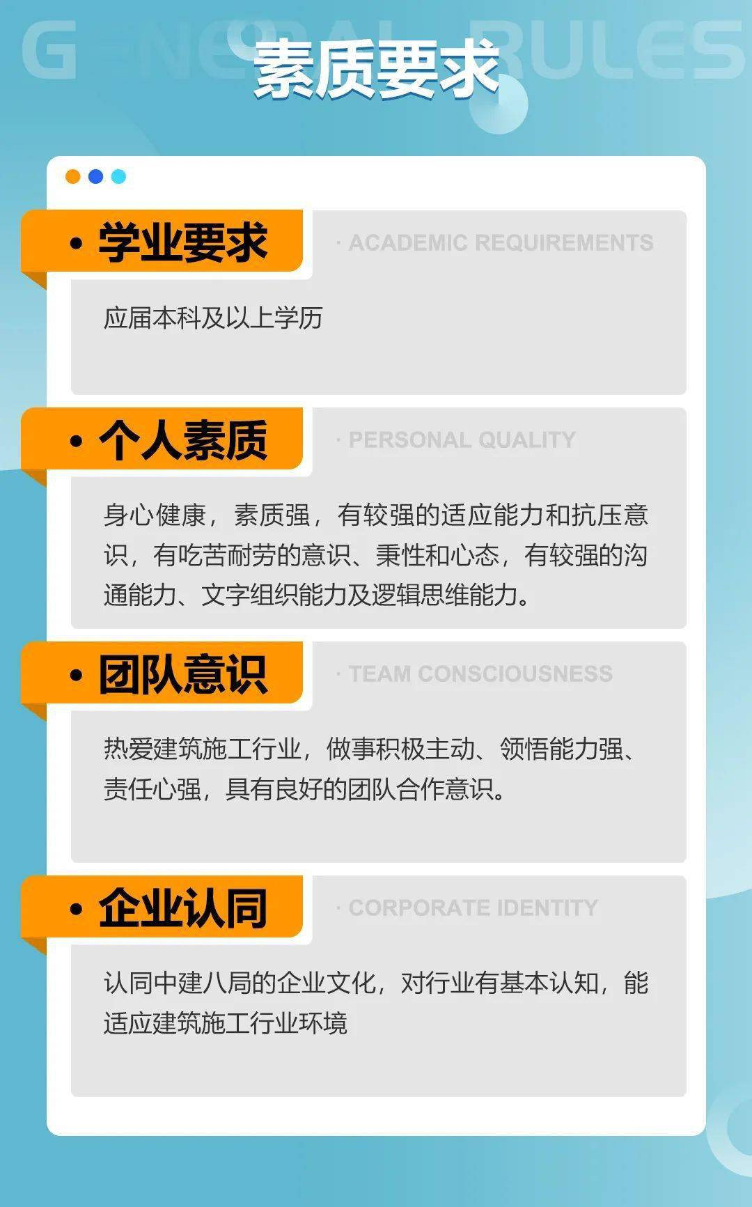 南厂招聘_建筑遗产在社区 漫步和分享招募 南厂北居的杨浦滨江(2)