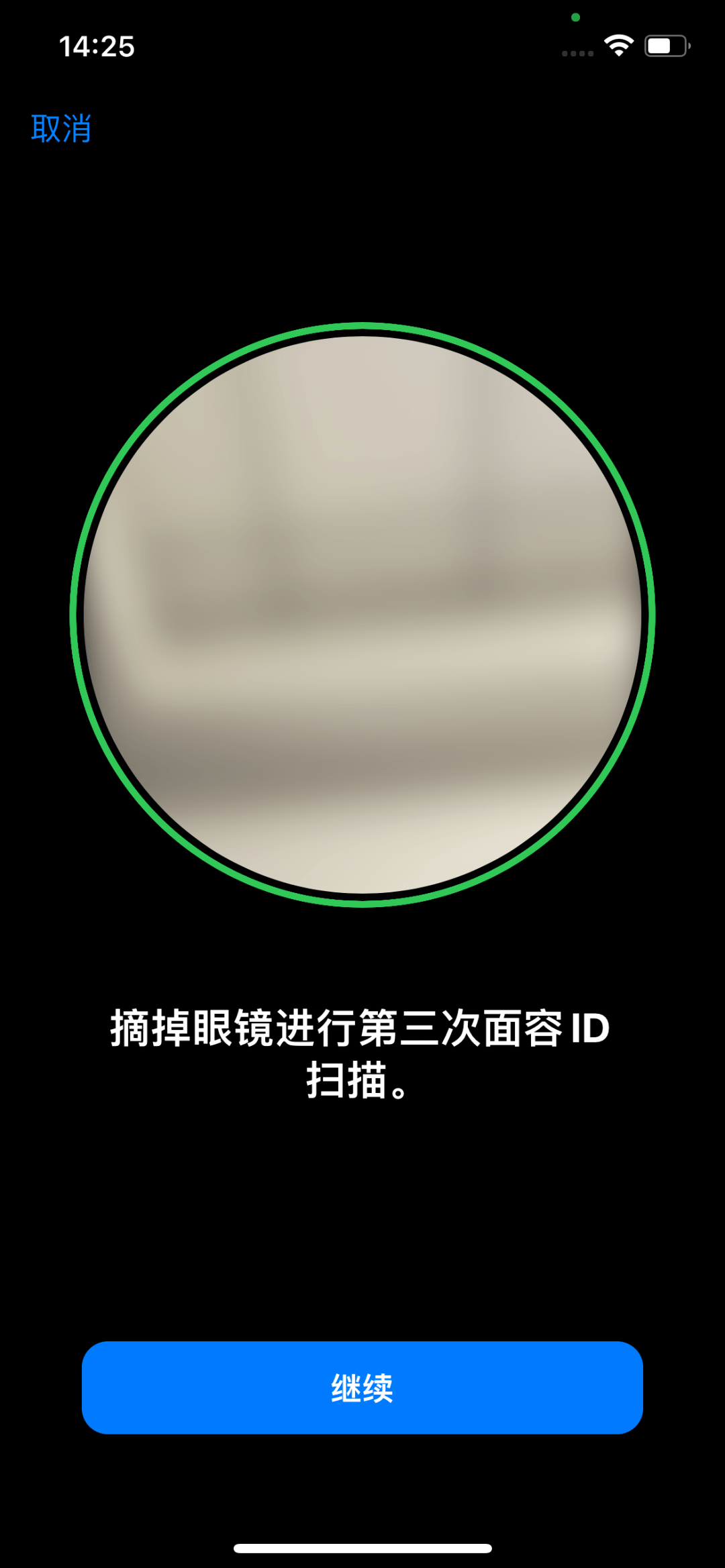 2021全球手机TOP5小米第3 | 苹果重磅更新！支持戴口罩解锁iPhone