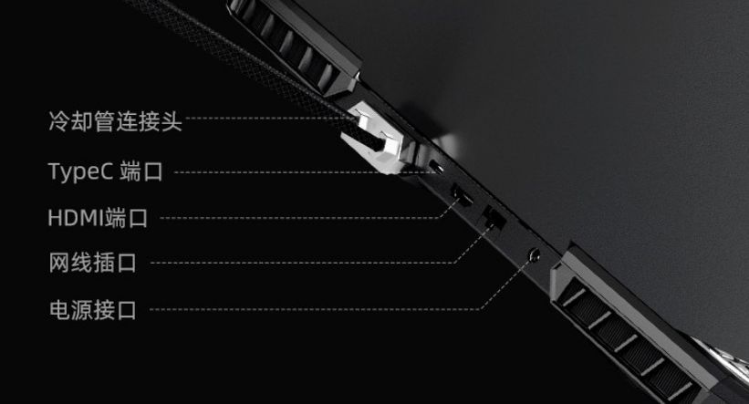 机械师星辰 17 水冷笔记本开启预售：12999 元起，RTX 3070 Ti