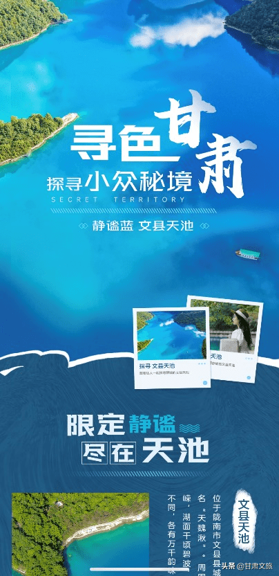 镇江网站设计