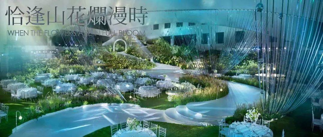 恰逢山花烂漫时_Caleb_赖梓愈_建筑