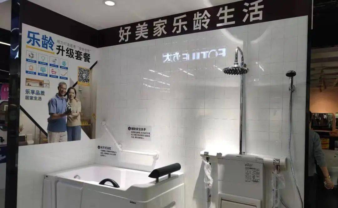 第一医药以“盒”为贵，超强送礼！还没买年货的，抓紧上车！