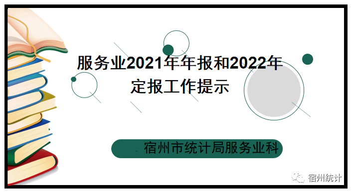 f29a0d54e0b14e32bf82b86d17a09ce7.png