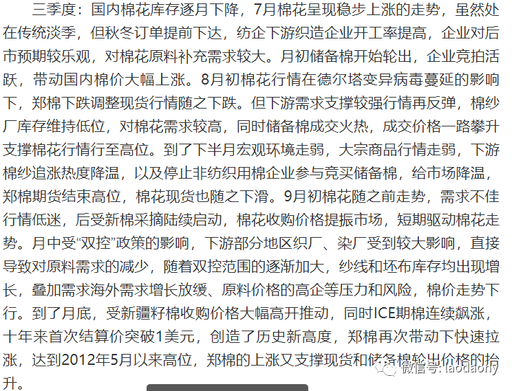 01d052f13b8a42d5be0ba268b6a8e484.png
