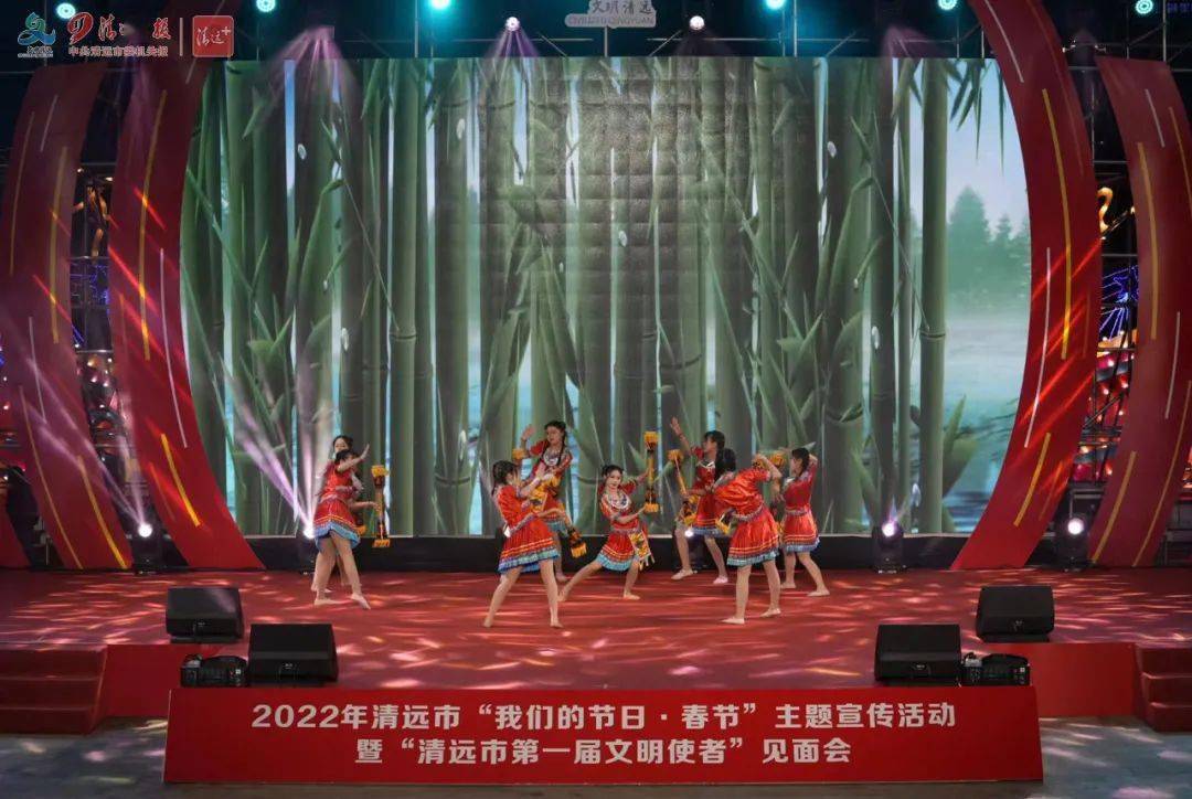 清远首届13位文明使者亮相