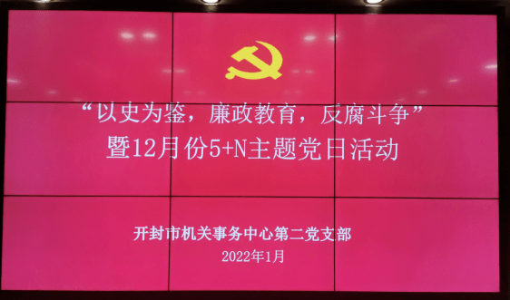 3fb75ece574a4b82a8471a148140c210.png