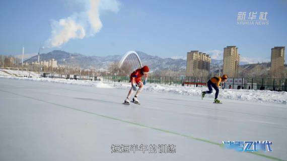 世代|纪录片《冰雪Z世代》第六集：她来自“雪都”阿勒泰