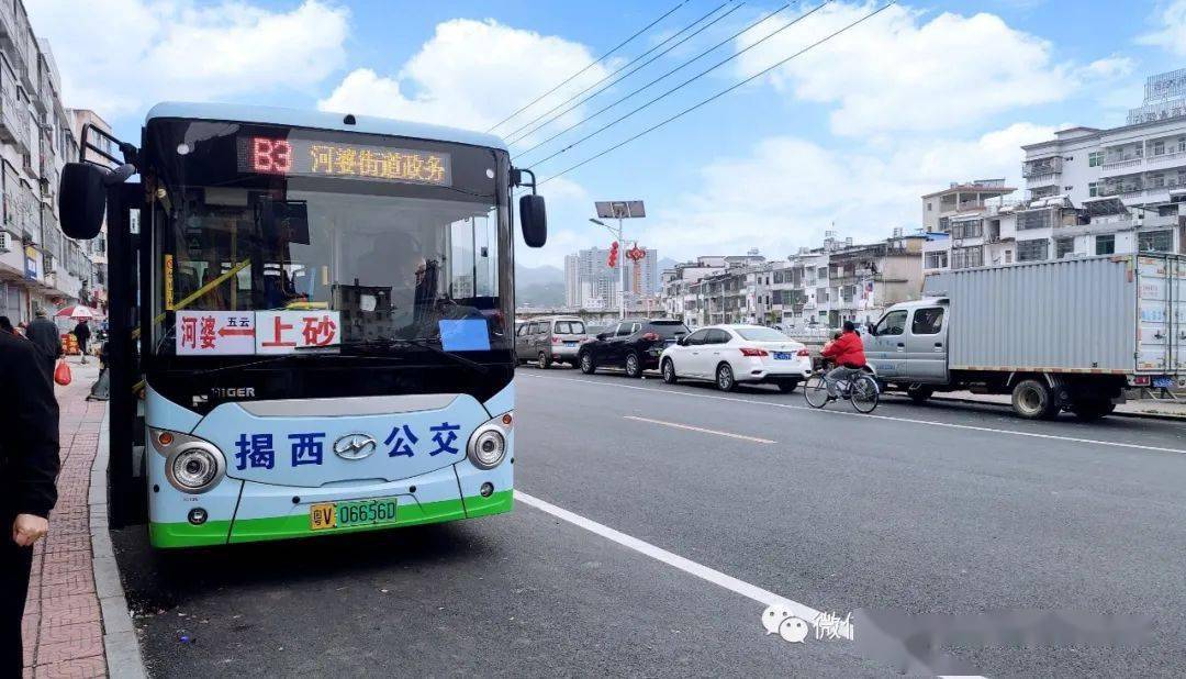 调整:上砂65河婆公交2022年(除夕,大年初一)运行表