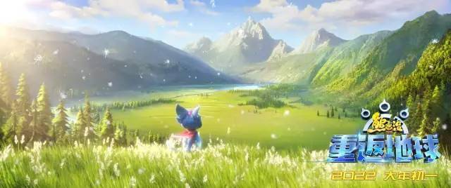 熊大|春节档大战，这是最稳的一部！