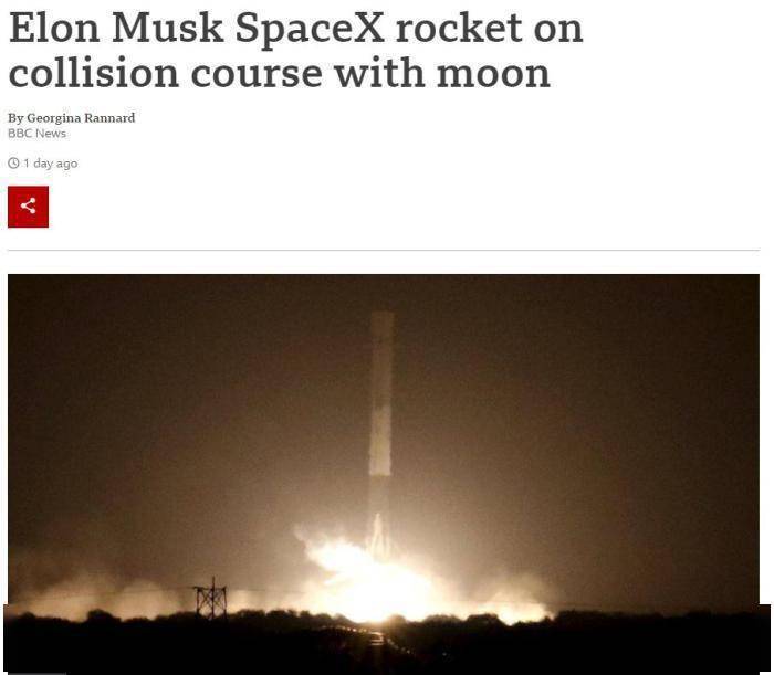 太空漂流7年后，SpaceX的火箭残骸或在3月撞月球