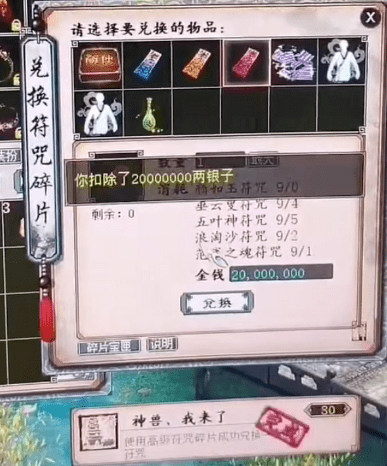 95b0d3a5837b4d028ace42bea7d27c80.png