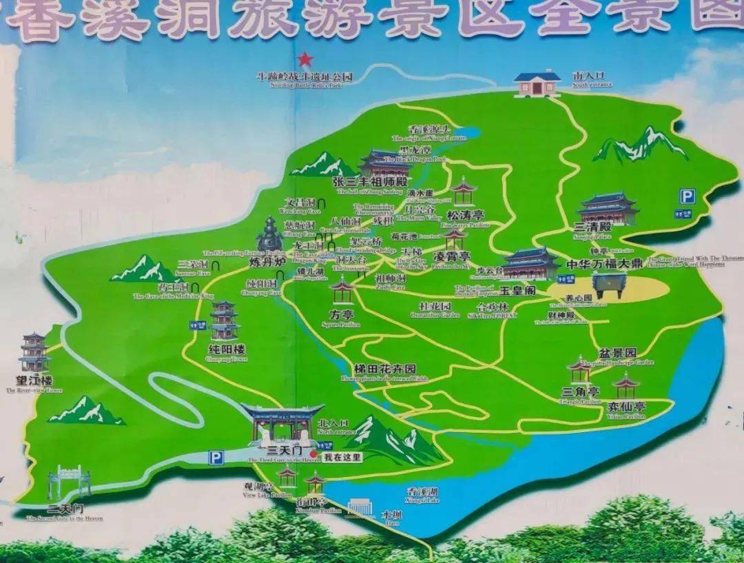 春节假期安康哪些景区可以去游玩看这里