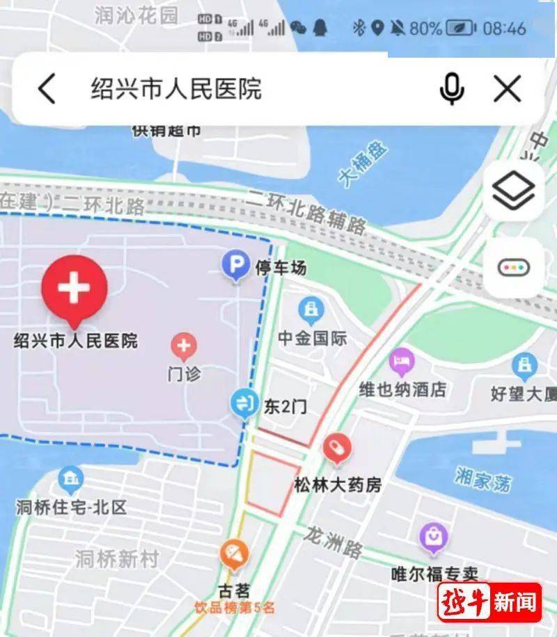 车队超百米绍兴市人民医院入口附近道路堵成红色