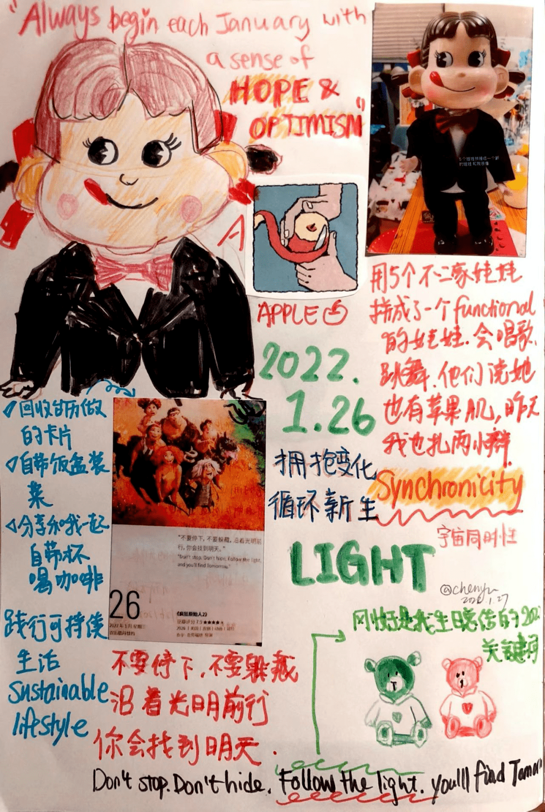 bc85b614d5db4acaaa2f6f0267565f8d.png