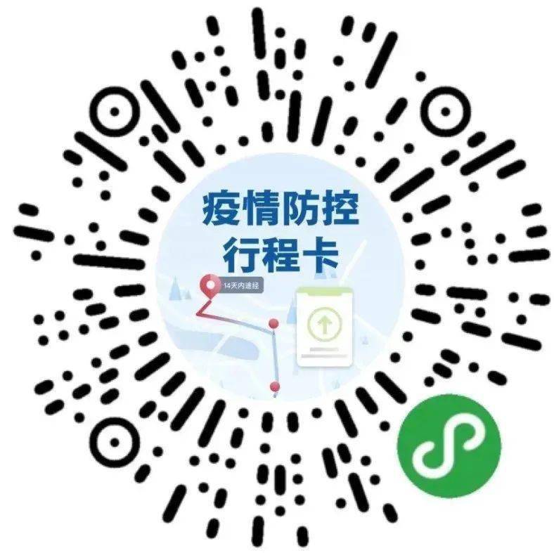 寺院怎么看时间