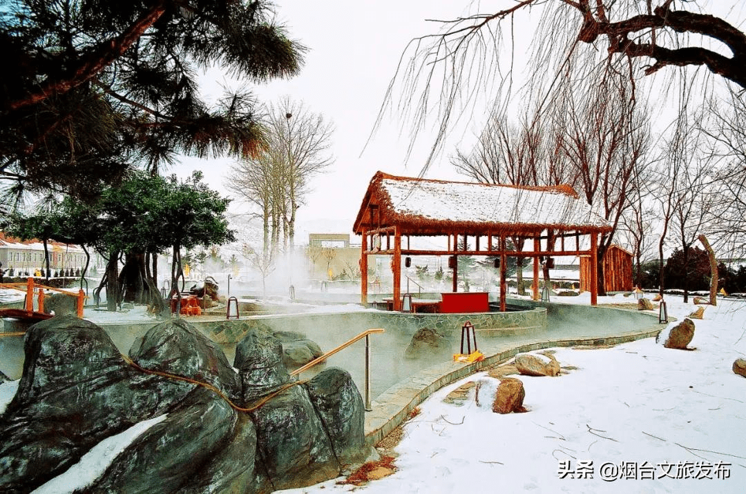 栖霞市|门票3折！走，春节一起去泡温泉！