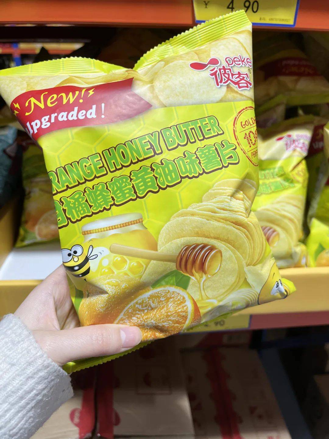 酒水|100元能买一购物车！松江这几家“零食奥特莱斯”，你逛过吗？