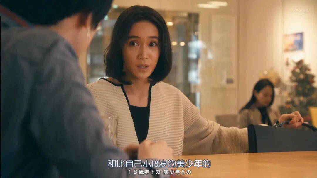 生活|不伦、年下、师生恋,不愧是岛国深夜剧